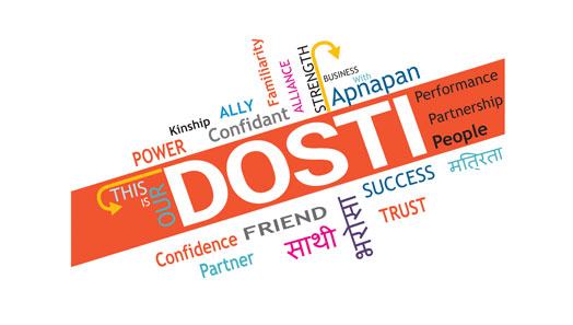 Dosti